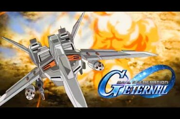 【ガンダム】機動戦士ガンダムSEED Recollection アスラン編 (Gジェネレーションエターナル、Gundam、石田彰）