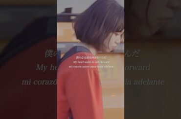 ⟡"南新町"20万回再生突破⟡ New Song "南新町"のMVが20万回を突破しました‼️懐かしさをを感じれるのが魅力ポイントの1つです☆⸝⸝꙳🚶‍♀️まだまだたくさん見てください🫶🏻