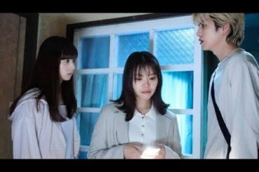 『恋は闇』第6話　“万琴”岸井ゆきの、“浩暉”志尊淳との別れを決意　思わぬ悲劇が発生