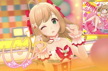 Deresute 4K MV - Sugar Heart☆Revolution (Shin SSR 9)