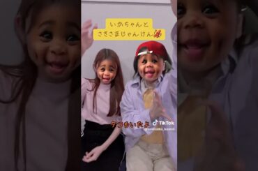 最後何だよ..?ww かわいい..💚 #山北早紀 #さきさまかわいい #i_ris #さきさま