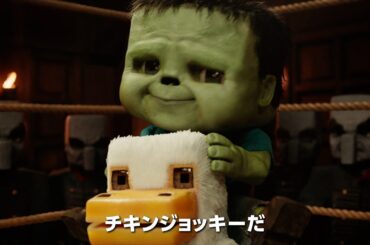 HIKAKIN & SEIKIN、ドズル社もマイクラ声優に！映画『マインクラフト／ザ・ムービー』日本語吹替版予告 山寺宏一、安元洋貴や実力派も勢揃い