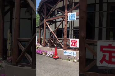 ⑤A 夕飯は、#幸楽苑🍜へ😮‍💨#篠﨑玲來👧#西玲名👧#広瀬じゅり✨#前橋ウィッチーズ👧#宮前風吹🌸#望月りうる👧#あかぎ団🔴#山田莉愛🐼#姫野ひなの🐼#雅🐼#Jumpingkiss🌈#いちみる🍓