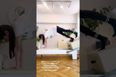 鈴木ゆうか20241130insstory