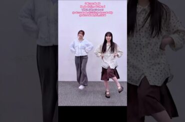 小島凪紗 村井優 TWICE What is Love?♪櫻坂46