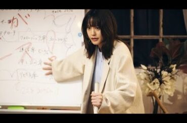 Bist dramas 山崎紘菜「あかり」が女装子店を訪ねる。仕事への情熱が面白くて感動的。＜情風＞ japani dramas