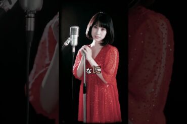 夢は夜ひらく#藤圭子 #jpop #music #昭和歌謡 #ai singer