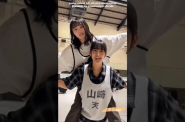 山﨑天 山﨑遊園地♪まとめ 増本綺良 幸阪茉里乃 櫻坂46