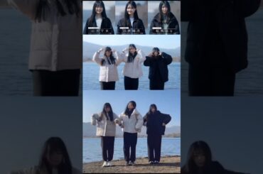 櫻坂46 四期生で『自業自得』