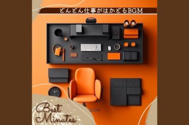 Blossoming into a Dream