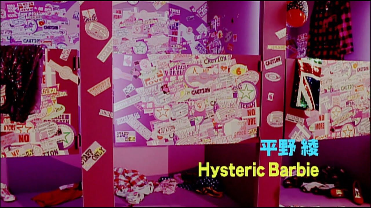 平野 綾「Hysteric Barbie」Music Video full size 平野 綾「Hysteric Barbie」Music Video full size