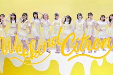 オレ等のイコノイ！/『ウィークエンドシトロン』踊ってみた