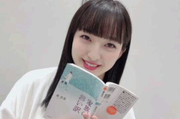 HKT48渕上舞、体調不良で活動休止を発表　22年、23年に続き3度目の休止に心配の声続々