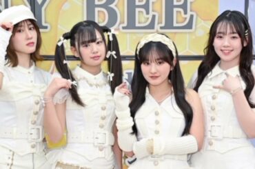 HUNNY BEE、初のキラキラアイドル衣装にご満悦　米倉れいあ「意外とこういうの似合うんだな」