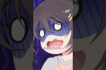 第6話「止め方…分からない…」TVアニメ「日々は過ぎれど飯うまし」2025年4月12日(土)より各局にて好評放送中！#アニメ #anime #ひびめし