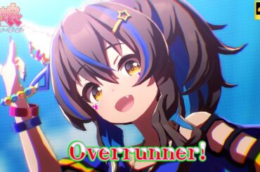【超美麗ウマ娘MV】Overrunner!【4K】【画面外字幕】 ウマ娘プリティーダービー 4Kライブシアター【ENG SUB】