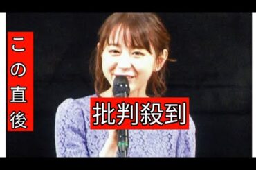 TBS若林有子アナ、ダイビング姿でライセンス取得を報告「いい女だぜぃ」「素敵すぎる」　沖縄の海で