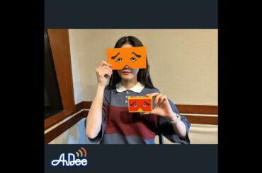 小泉萌香の幸せ分けてください #111【通常版】