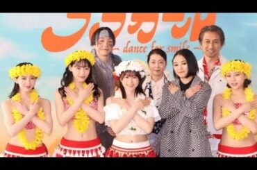 元日向坂４６・丹生明里、舞台主演決定時は先輩・潮紗理菜に報告「すごく喜んでくれた。心の支えになりました」