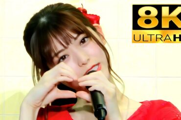 【8K Super Hi-Vision】乃木坂46『白米様』(2020.2.23)