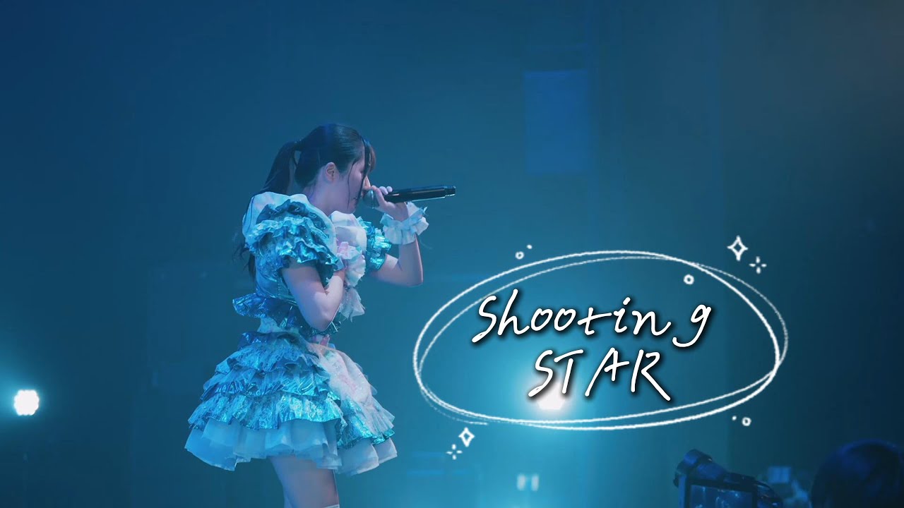 【中日雙語字幕】chuLa「Shooting STAR(流星)」【LIVE映像】【2025新体制】【CALL教程】【4K】 【中日雙語字幕】chuLa「Shooting STAR(流星)」【LIVE映像】【2025新体制】【CALL教程】【4K】