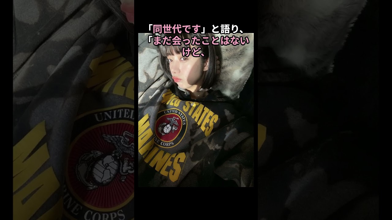 【話題】池田エライザ、“同郷の人気女優”に仲良くなりたい宣言! 【話題】池田エライザ、“同郷の人気女優”に仲良くなりたい宣言!