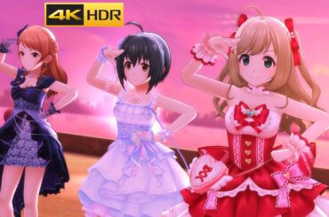 4K HDR「躍るFLAGSHIP」(佐藤心 ドミナントSSR9)【デレステ/IDOLM@​STER CINDERELLA GIRLS STARLIGHT STAGE MV】