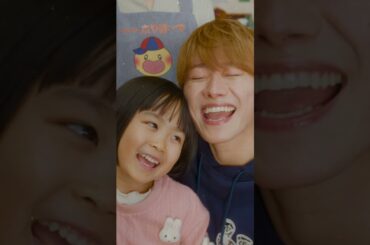 『君がトクベツ』本予告ショート＜6月20日(金)全国ロードショー＞