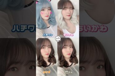 #大森美優　ちゃん　