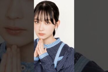 ＜吉田美月喜＞THE RAMPAGE藤原樹と連ドラダブル主演　ドラマ特区「世界で一番早い春」（コメント全文）
