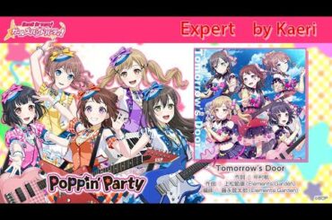 【バンドリ】Tomorrow’s Door (Expert)/ Poppin'Party Original