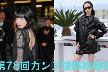 一児の母・小松菜奈、美ボディライン際立つ透け感のあるドレス姿でファンを魅了