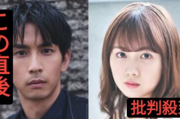 【俳優・市川知宏　＆　元乃木坂46 1期生・永島聖羅】　結婚を発表　「感謝を忘れることなく、互いを尊重し支え合い、 一つ一つのお仕事に真摯に向き合い精進して参ります」