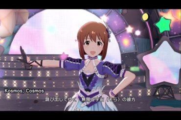 Kosmos, Cosmos【ミリシタMV】