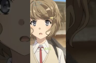 親友になってあげる！｜アニメ『青春ブタ野郎はバニーガール先輩の夢を見ない』第5話｜#青ブタ #石川界人 #東山奈央 #アニメ #anime