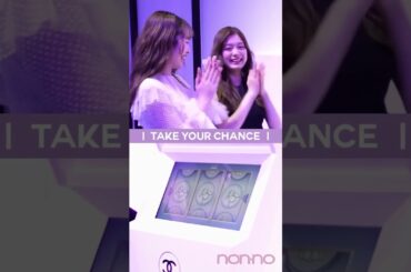 20250523 横田真悠 紺野彩夏 non-no／ノンノ Instagram