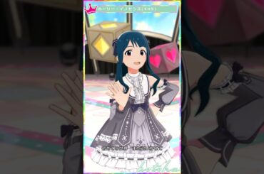 【ミリシタ】[ホーリー・イノセンス] 田中琴葉(SHS) #Shorts