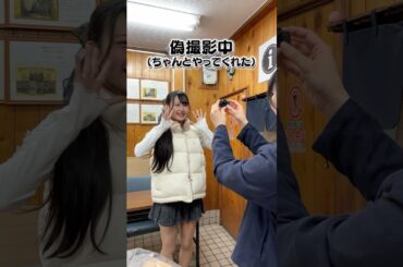 【ドッキリ】撮影機材をちっちゃくしてみた結果...ww #shorts