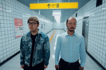 リアル 8番出口