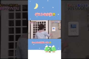 再生回数1000万超えた #嵐 #櫻井翔 #大野智 #松本潤 #相葉雅紀 #二宮和也