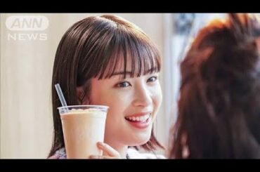 広瀬すず、愛する猫の「癒やしパワー」は何ものにも勝る(2025年5月24日)