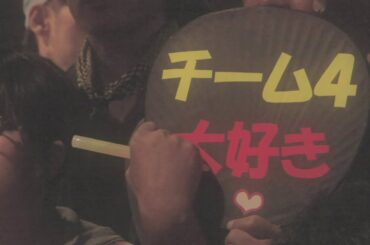 「4Kリマスター」夢の河