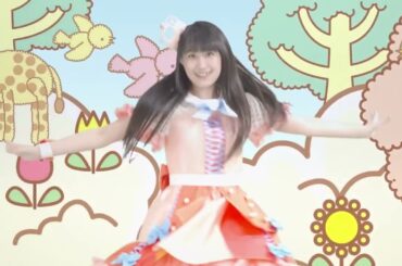 村川梨衣 / 恋するパレード