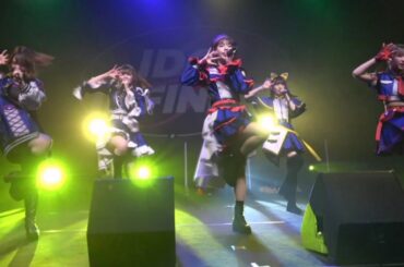 Ma’Scar’Piece  IDOL INFINITY vol.10  GARDEN新木場FACTORY  【完全版】2025.5.24  山本愛梨  大森莉緒