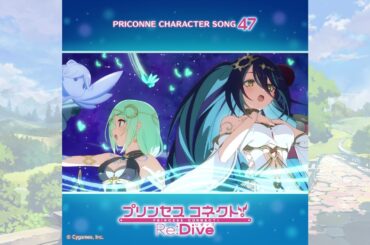 チカ(Chika)、ランファ(Ranpha) - 星詠みの祈り唄 [Official Audio]