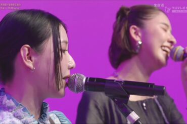 SCANDAL TOMOMI×玉井詩織「愛の正体」20250422