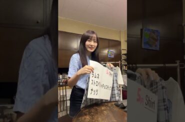 「2025.05.24」森戸知沙希