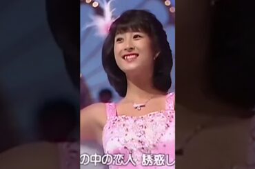 夏のヒロイン 河合奈保子