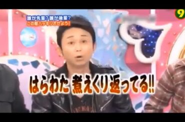 【有吉 x 名場面集】🌈🌈🌈「先輩？後輩？立場をハッキリさせたい！爆笑バトル勃発！？」FULL HD 2025