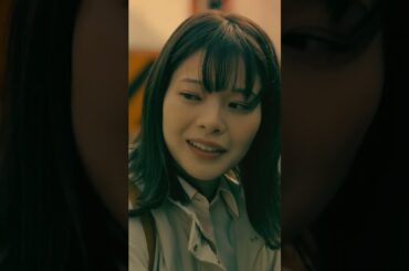 #恋は闇 💙第4話より🧡 　配置決め🎥　−−　キーノピ！！確かに、本当に遭遇したら怖いよね… #志尊淳#岸井ゆきの#小林虎之介#おかやまはじめ#こいやみ#日テレ #shorts